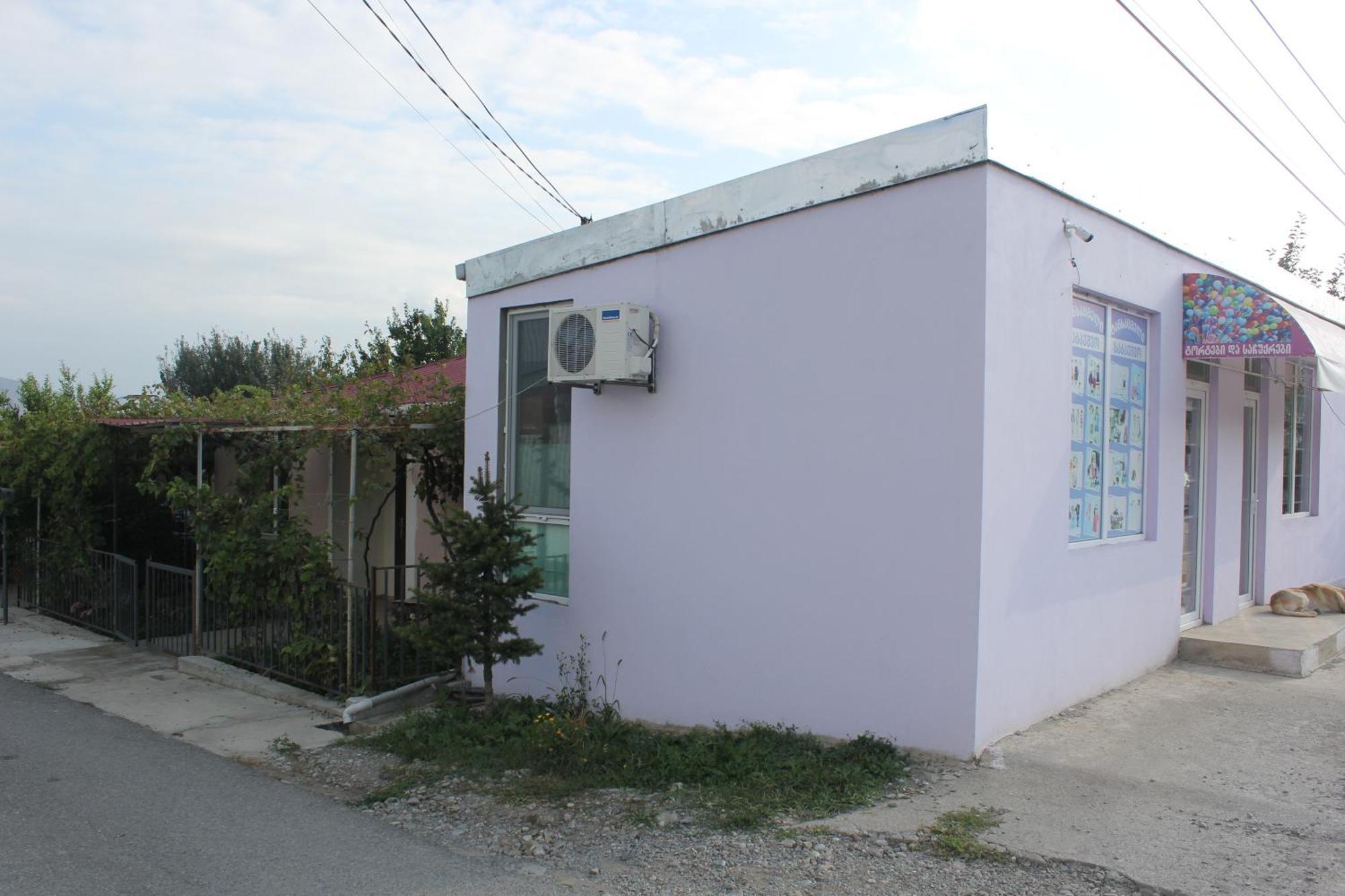 Nunuka House Apartment Tserovani ภายนอก รูปภาพ